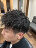 ツイストスパイラル系パーマオンリー