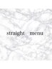 【  縮毛矯正menu  】   ↓   ↓   ↓【池袋/池袋東口】