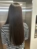 【お試しクーポン】酸性ストレート　￥9900