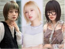 ヘアーサロン リアン 鴻巣店(hair salon Rien)
