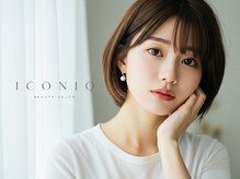 アイコニック 長久手店(ICONIQ)