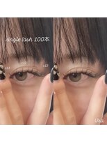 シェアサロンヘアー(share salon Hair)&nbsp;マツエク 100本