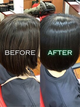 カラーのちから 岩倉店 髪質改善カラー白髪染め