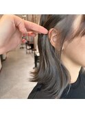 インナーカラー＋グレー