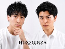 ヒロギンザ 銀座一丁目店(HIRO GINZA)の雰囲気（大人の男性のための、上質な理容空間〈理容室〉〈メンズカット〉）