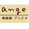 アンジュ 相生店(ange)のお店ロゴ