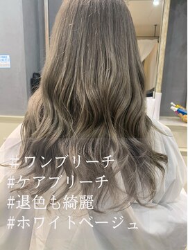スイート ヘアデザイン(Suite HAIR DESIGN) ナチュラルな透明感♪抜け感ホワイトベージュカラー