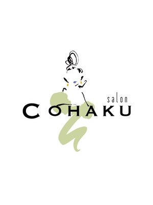 コハク(COHAKU)