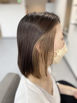 リュクレア(Luclea) インナーカラー☆ベージュ