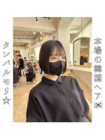 ロストシティ 横浜(LOST CITY)&nbsp;本場の韓国ヘア【タンバルモリ】