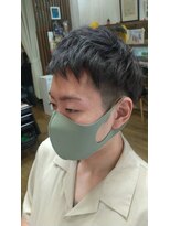 和らく&nbsp;スパイキーショート