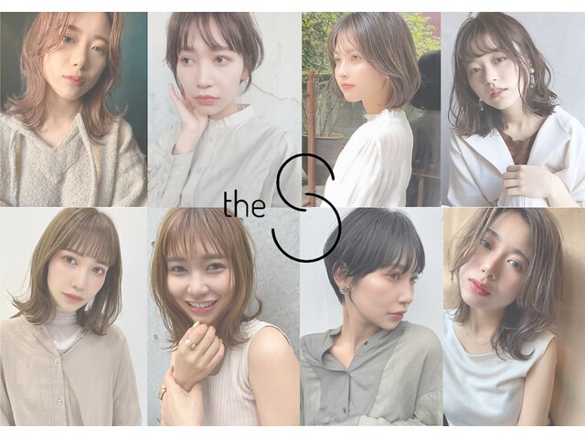 ザ エス(the S)