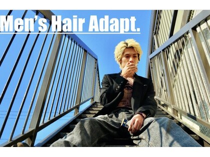 アダプト(Adapt)の写真