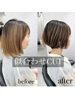 ヘアサロン ドットプラス 町田店(dot. plus)&nbsp;【大和聡】似合わせショートボブ