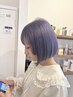 カット＋イロノワ３Setpトリートメント　￥5900