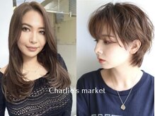 チャーリーズ マーケット(charlie's market)