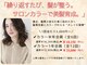 アトムズ(AtomZ)の写真