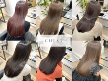 チェスト 姫路店(CHEST)の雰囲気（ケア剤を全ての薬剤に配合。）