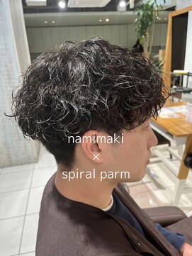 アース 武蔵境店(HAIR & MAKE EARTH) 30代メンズに人気の波巻きツイストスパイラル｜大人のパーマ