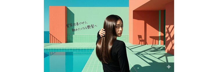 オプ アート(Op Art)のサロンヘッダー