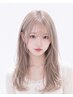 【憧れのアイドルハイトーン】カット+ケアブリーチ+カラー+3STEP髪質再生TR