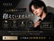 エクシア 天満店(EXCIA)の写真