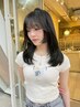 【学割U24】フレグランスコース♪LOAのシャンプー使用♪デザインカット