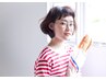 ご来店が2回目の方専用 カット＆超光沢カラー☆＆超高濃度ヒアルロン酸
