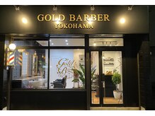 三ツ境駅5分、スタイリッシュなBarbershop 【理容室】