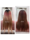 髪質改善カラーコース