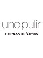 ウノプリールヴァモス(unopulir Vamos) unopulir Vamos