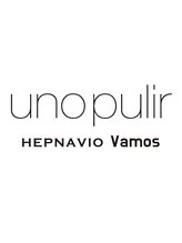 ウノプリールヴァモス(unopulir Vamos) unopulir Vamos