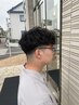 【平日16時～18時限定】メンズカット10％OFF！