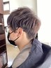 ◆NEW＊ノーセットでもきまる◆カット＋メッシュブリーチ￥11,000