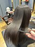 カット×髪質改善縮毛矯正×超音波トリートメント