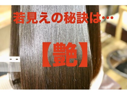 ムニ(Muni)の写真