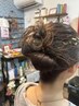 ヘアセット