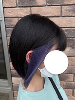 リエートビタ 栗生(Lieto vita) インナーカラー