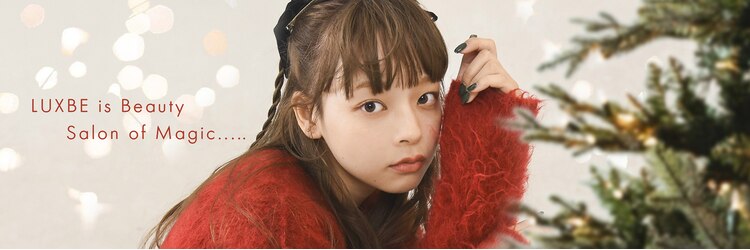 ラックスビー サファリ 阿倍野ルシアス店(LUXBE SAFARI)のサロンヘッダー