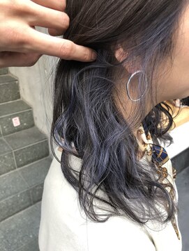 ビヨンドイー(beyond E) シルバーグレーインナーカラー