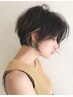 【新規】《人気急上昇！》カット＋カラー＋イヤリングカラー(ケアブリーチ付)