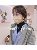 ショートパーマ/髪質改善/インナーカラー/ケアブリーチ