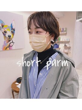 エル 桜山(yel) ショートパーマ/髪質改善/インナーカラー/ケアブリーチ