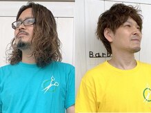 はさみの時間