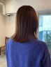 ☆おすすめ☆カット＋水素ストレート＋Aujuaトリートメント￥26950