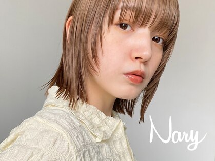 ナリー(Nary)の写真