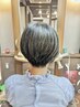 【髪質の悩み始めの方におススメ★】ボリュームポイントカール￥8580→￥8300