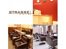 ストラッセ 大垣(STRASSE)