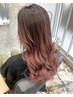 似合わせカット＋バレイヤージュ