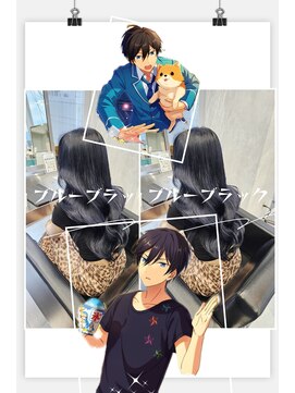 カラット 堺東(CARAT) あんスタ 氷鷹北斗カラー